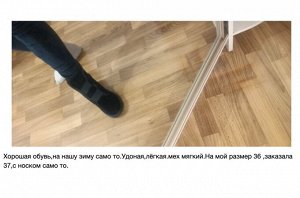 Женские зимние замшевые ботинки на липучке, с эластичной резинкой, черный