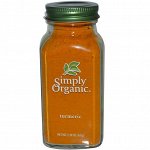 Simply Organic, Куркума, 2,38 унции (67 г)