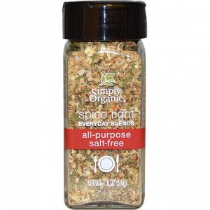 Simply Organic, Универсальные органические специи без соли Organic Spice Right Everyday Blends, 51 г (1,8 унций)