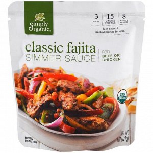 Simply Organic, Органический соус для тушения, Классическая Фахита, для говядины и курицы, 227 г (8 oz)