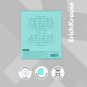 Тетрадь 12 листов в линейку CoverPrо Pastel», пластиковая обложка, блок офсет, белизна 100%, мятная