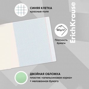 Тетрадь 12 листов в клетку ErichKrause «Классика» CoverPrо, пластиковая обложка, зелёная