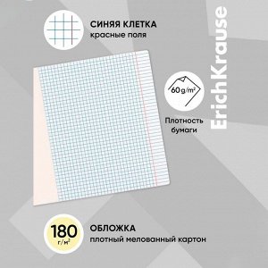 Тетрадь 12 листов в клетку ErichKrause «Классика», обложка мелованный картон, жёлтая