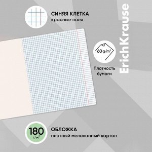Тетрадь 12 листов в клетку ErichKrause «Классика», обложка мелованный картон, зелёная