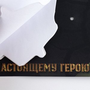 Подарочный набор, блокнот 32 листа и фигурная ручка «23 февраля, граната»