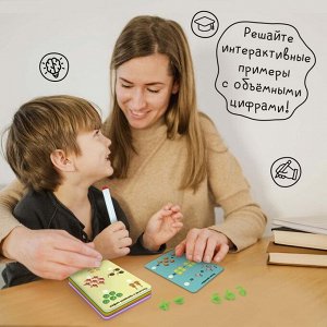 Развивающий набор «Цифры на присосках», 20 заданий, 5+