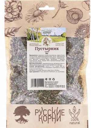 Пустырник трава, 50 г. "Русские Корни"