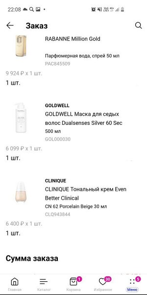 Новый тональный крем CliniqueEven Better Clinical, CN 62, 30 мл