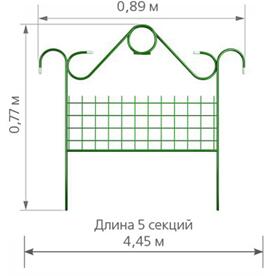 Забор декор.