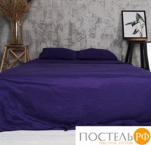 Комплект постельного белья Поплин Двухспальныи Ultra Violet