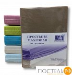 ПМР-МОК-090 Мокко простыня махровая на резинке 090х200+20