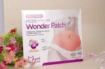 Пластырь для похудения Mymi Wonder Patch
