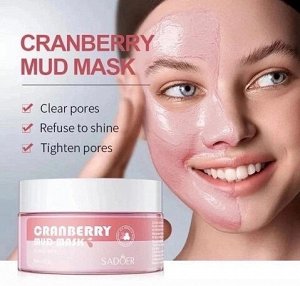 Очищающая глиняная маска для лица с брусникой Sadoer GRANBERRY MUD MASK 100гр