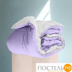 Одеяло 'Sleep iX' MultiColor 250 гр/м, 155х215 см, (цвет: Белый+Фиолетовый) Код: 4605674081582