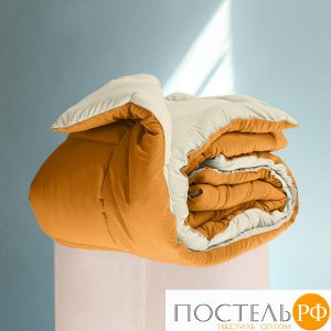 Одеяло 'Sleep iX' MultiColor 250 гр/м, 220х240 см, (цвет: Ванильный+Оранжевый) Код: 4605674112224