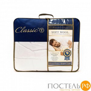 Одеяло Soft Wool. Производитель: CLASSIC by T