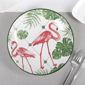 Тарелка «Фламинго», 20,5?4 см, цвет белый