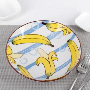 Тарелка «Бананы», 20,5-4 см, цвет белый/жёлтый