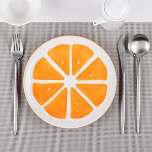 Тарелка «Апельсин», 20Х2 см, цвет оранжевый