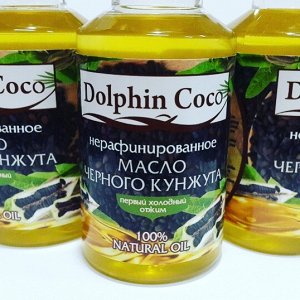 Масло из черного кунжута (110 мл)