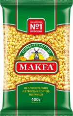 Макароны Кольца  (Макфа) 400гр. м/у