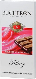 Шоколад Bucheron Filling с начинкой малина-молоко 85гр картон