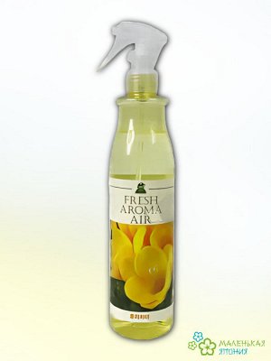 Жидкий освежитель воздуха "Fresh Aroma Air" (спрей, фрезия) 380 мл