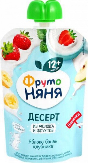Фрутоняня Десерт яблоко-банан-клубника с 7 мес. 90 ПЭТ