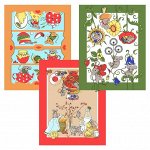 Полотенце &quot;Мышкины фантазии&quot;, 47х60см