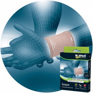 Бандаж на лучезапястный сустав B.Well rehab W-241