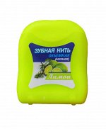 Нить объемная мягкая Donfeel Лимон, 30 м