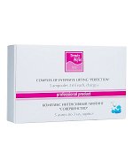 Лифтинговый комплекс Beauty Style «Совершенство», 5шт*3мл (заряд «-«)
