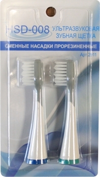 Комплект массажных прорезиненных мягких насадок к зубной щетке HSD-008 (2 шт),