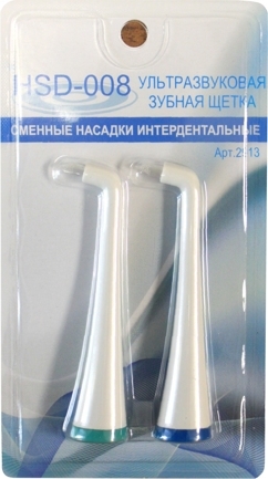 Комплект насадок интердентальных для снятия налета между зубами и гигиены брекетов к зубной щетке HSD-008 (2 шт),