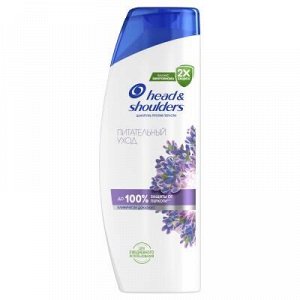 HEAD & SHOULDERS Шампунь против перхоти Питательный уход 400мл