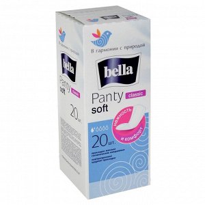 Bella Прокладки ежедневные "Panty soft classic" 20 шт