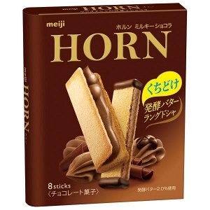 Печенье с шоколадом "Horn" 56г 1/10