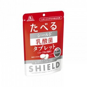 Morinaga Shield. Кисломолочные бактерии плюс витамин С. Жевательные таблетки . 33г