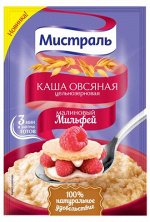 Каша овсяная Малиновый мильфей