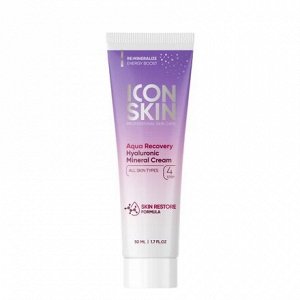 SKIN AQUA RECOVERY Увлажняющий крем Hyaluronic Cream, туба 50 мл.