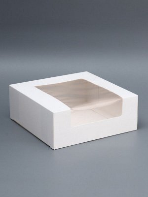 Кондитерская упаковка с окном, белая, 18x18x7 см