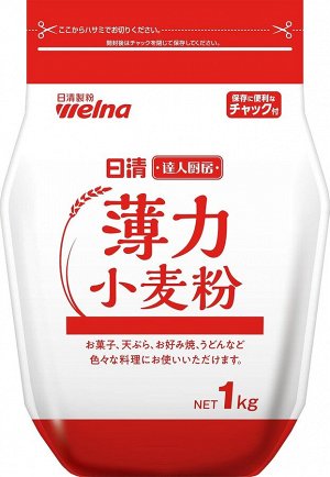 Nissin Welna Tatsujin Thin Power Powder - пшеничная мука тонкого помола для выпечки и кондитерских изделий