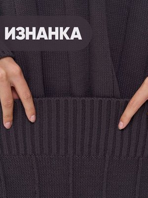 Платье женское 9242-92047   6500205 графит