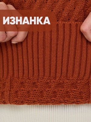 Жилет женский 7252-14139   1900473 кленовый сироп