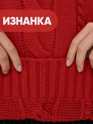 Джемпер женский 7242-40328   2500140 Аврора red