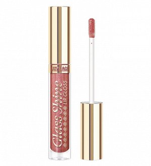 LuxVisage Блеск для губ Glass Shine тон 20