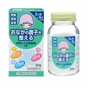 Utsu Children's Intestinal Regulation - детское слабительное от 3 месяцев до 8 лет