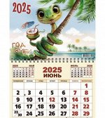 Календарь Одноблочный А3, 2025 г., &quot;Змея на пальме&quot;, 66505