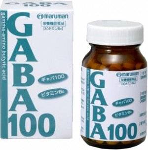 MARUMAN Gaba 100 - комплекс с витамином В6 против стресса