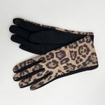 Перчатки женские